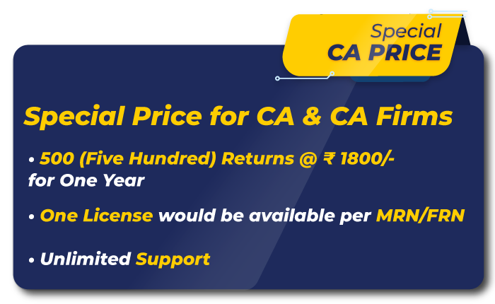 Special Price for CA and CA Firm